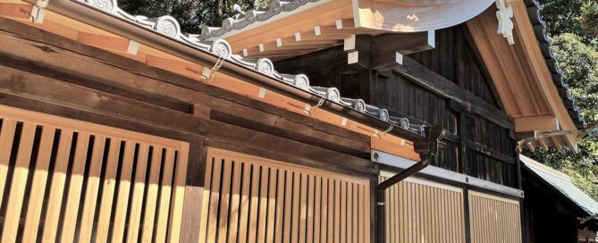 東田神明宮（神饌所 屋根葺き替え工事）001